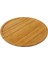 Bambu Lily Dönen Servis Tabağı, 28CM, Kahverengi, Şık ve Kullanışlı. 1