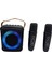 Çok Işlevli Bluetooth Ses Taşınabilir Mikrofon Renkli LED Atmosfer Lambası Ev Karaoke Hoparlörü 2 Mikrofon (Yurt Dışından) 1