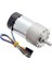 131:1 Metal Redüktörlü Motor 37DX73L Mm, 64 Cpr Enkoderli PL-4756 1