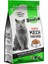 Yetişkin Kedi Maması - Bonisa - Gurme - 2 kg 1