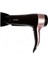 2300 W Güçlü Saç Kurutma Makinesi Siyah, Hızlı ve Etkili Kuruluk Sağlar 2