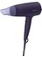 Hafif ve Güçlü 3000 Serisi Saç Kurutma Makinesi, Mavi, BHD340/13 4