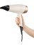 Bej 2200W Güçlü Saç Kurutma Makinesi D4740 Shea Soft 4
