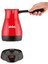 Kırmızı Kablosuz Elektrikli Cezve, Pratik ve Şık Tasarım 1