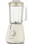 Bej Krem Blender 4926H, Şık ve Kullanışlı Ev Aleti 2