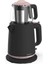 Şık Siyah Çay ve Kettle Makinesi, Kolay Kullanım 2