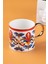 Çok Renkli Carina Mug Kupa Bardak, Şık ve Kullanışlı Tasarım 1