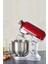 Kırmızı Multicast Chef Döküm Stand Mikser 1600W 5 Lt, Güçlü ve Şık Tasarım 1