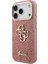 iPhone 17 Pro Uyumlu Kılıf Guess Orjinal Lisanslı 4g Büyük Metal Logolu Glitter Kapak Pembe 2