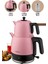 Geniş Hazneli Pembe Paslanmaz Çelik Çay ve Su Isıtıcı Makinesi 2