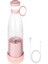 Pembe Mini Taşınabilir Blender 420ML, USB Şarj, Plastik Şişe, Smoothie ve Milkshake Için Uygun 2