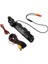 Toyota Yaris 2006, 2007, 2008, 2009, 2010, 2011, 2012 Için Hd Starlight Gece Görüşlü Geri Görüş Kamerası (Yurt Dışından) 2