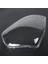 Hyundai Tucson 2005-2009 Için 1 Çift Araba Şeffaf Far Far Lambası Mercek Kapağı Far Lambası Kapağı (Yurt Dışından) 1