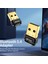 5.4 Bluetooth Adaptörü Sürücüsüz Edr/ble Düşük Gecikmeli Bilgisayar Harici USB Mini Bluetooth (Yurt Dışından) 3