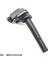 90919-02228 Toyota Lexus GS400 LS400 SC400 1998-2000 4.0l 1uzfe Için Araç Ateşleme Bobini 88921383 9091902228 099700-0170 (Yurt Dışından) 4