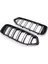 51138091295 51138091296 Bmw G29 Z4 20I 30I M40I 2019-2022 Için Ön Böbrek Izgarası Çift Çıtalı Mesh Izgara Tampon A (Yurt Dışından) 4
