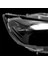 Mazda Cx-5 2013-2016 Sağ Için Araç Ön Far Kapağı Abajur Lamba Kabuğu Far Mercek Kapağı (Yurt Dışından) 5