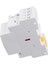 Tomzn Toct1-25 4p 25A 2nc 2no 220V/230V 50/60HZ Din Raylı Ev Tipi Klima Modüler Kontaktör 2NO2NC Ac Kontaktör (Yurt Dışından) 5