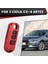 Yumuşak Tpu Araba Anahtarlık Kılıfı Mazda 2, 3, 5, 6, Cx-3, Cx-4, Cx-5, Cx-7, Cx-9 2014, 2016, 2015 Atenza Axela Için Koruma (Yurt Dışından) 5