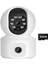 Mp Wifi Ip Kamera Çift Lensli Bebek Monitörü Renkli Gece Görüşü Insan Otomatik Izleme Video Akıllı Ev (Yurt Dışından) 1