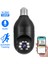 Ip Kamera E27 Ampul 1080P Kablosuz Tam Renkli Gece Görüşü Otomatik Insan Takibi Video Güvenlik Gözetim Ptz Kameralar (Yurt Dışından) 4