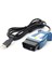 Bmw K Dcan K+Can Ftdı Çipi Bmw Obd2 Otomatik Araç Teşhis Araçları Obd 2 Tarayıcı Anahtarı USB Arabirim Kablosu (Yurt Dışından) 5