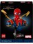 Bfs LEGO Marvel Iron Örümcek Adam Büstü 76326 3