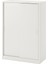 Sürgü Kapaklı Dolap, Kırık Beyaz, 81X37X116 cm 1