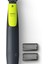 Çok Renkli Elektrikli Tıraş Makinesi QP2510 One Blade 1