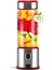 Şarjlı Taşınabilir El Blenderi, Buz Kırıcı, Mama Karıştırıcı, Smoothie Hazırlayıcı 4