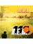 Dikkat CD R.e.m. – Reveal 1