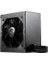 Msı Mag A650BN 650W 80+ Bronze Güç Kaynağı 20+4 Pin Atx 5