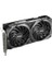 Msı VGA Geforce Rtx 3060 Ventus 2x 12G Oc 12GB Gddr6 192B DX12 4