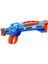 Nessiworld Soft Bullet Sünger Dart Atan Tüfek 1