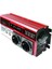 12V 2000W Modifiye Sinus Inverter Araç ve Güneş Enerjisi Uyumlu, Çift Usb, Çift Priz ve Çakmaklık ( Lisinya ) 1
