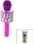 Wireless Mikrofon Karaoke - Hoparlör USB Şarjlı USB - Tf - Aux Renkli Krom Kaplama PİL:800MAH - Dc 5V Bls-25 (5282) 1