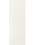 Kaplama Paneli, Beyaz, 39X106 cm 1