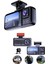 Dvr Araç Içi Kamera 1