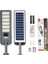 600W Güneş Enerjili Dış Mekan Lamba IP65 Su Geçirmez Uzaktan Kumandalı Ultra Parlak LED Aydınlatma 6