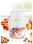 Şarjlı 3 Bıçaklı 350 ml Gıda Doğrayıcı Blender Beyaz 4