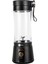 Taşınabilir Şarjlı Blender Mk-20 Siyah, Kompakt ve Kullanışlı Mutfak Aleti 1
