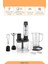 5 Fonksiyonlu El Blender Seti 300W Turbo Güçlü ve Şık Siyah Renk 1
