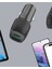 Kompakt Tasarımlı Type-C + USB Girişli Araç Şarj Başlığı 5
