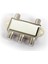 Starcom SR-X41S Diseqc 2.0 Switch 4 In 1 Out - 950-2400MHZ - Dayzek Uydu Birleştirici 4