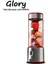 Taşınabilir 450 ml Metal Kişisel Blender Shake ve Smoothies Için Keskin Bıçaklı 1