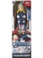Bfs E7879 Avengers Thor Titan Hero Figür 3