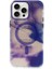 Msa-Shop Joko Iphone 15 Pro Max Phantom Magsafe Kapak - Mor 1