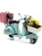 Dekoratif Metal Scooter Önü Sepetli 2