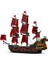 Mould King 3139 Parça Korsan Gemi PUZZLE-13109 2