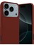 Msa-Shop Newface Apple Iphone 17 Pro First Silikon - Bordo 2